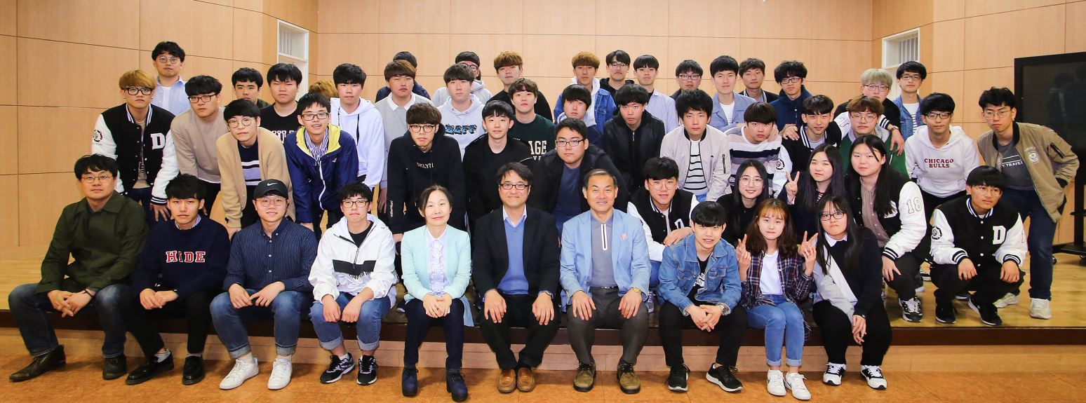 2018학년도 소프트웨어전공 단체사진