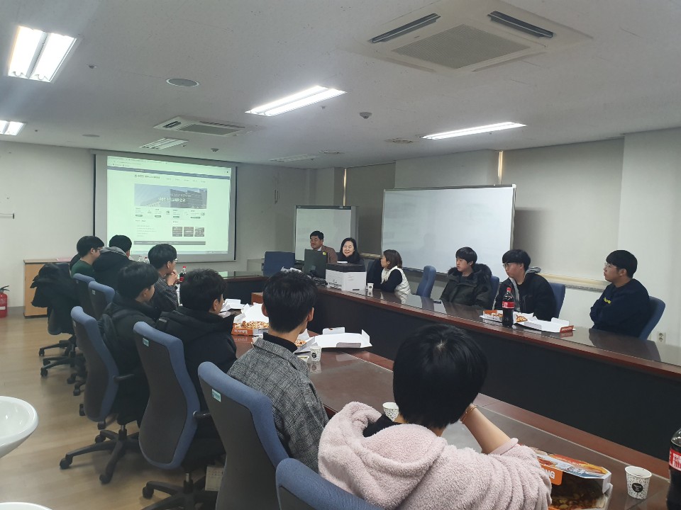 학교생활 적응 간담회