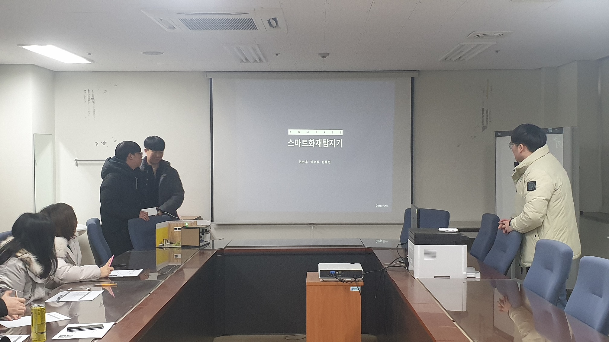COMPASS 경진대회